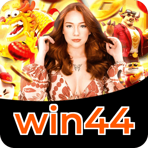 Certificações de segurança e licenças da win44